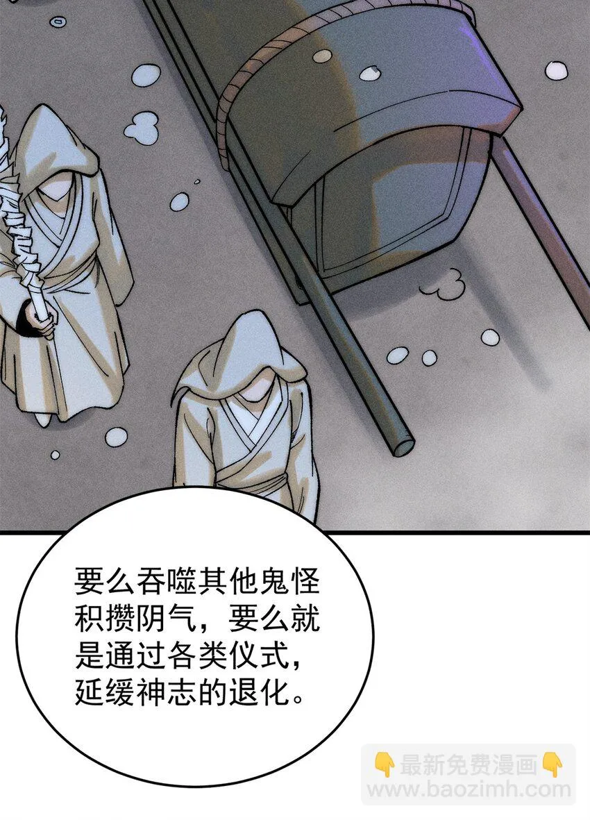86 辣就是幸福24