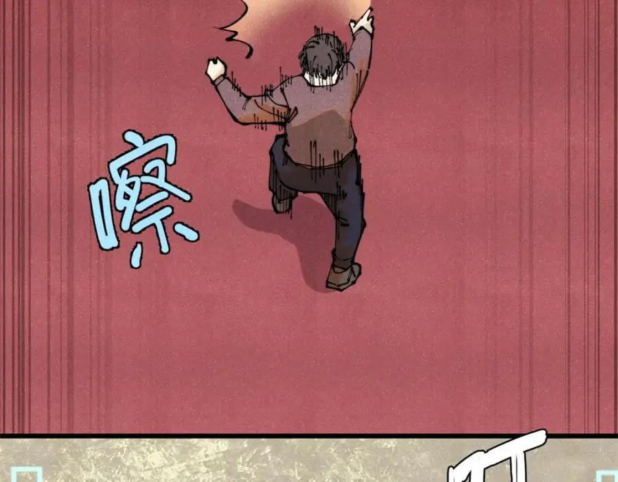 117 进入宅邸29