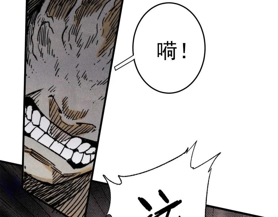 129 缴税是义务！27