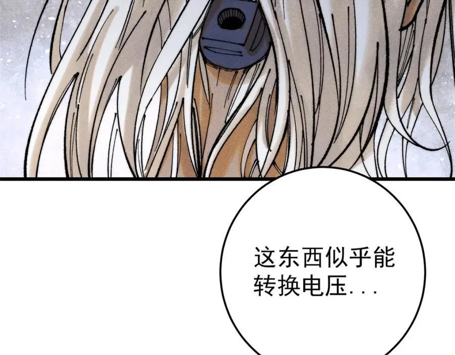 124 驯鹿29