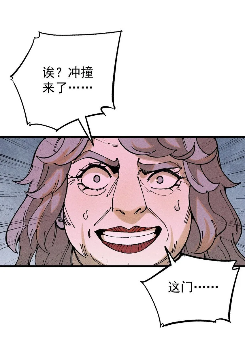 99 你们被我包围了43