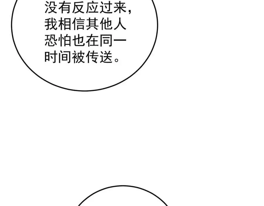 118 铁肺77