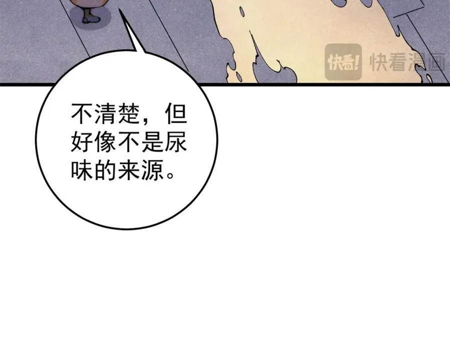 125 鸡翅27