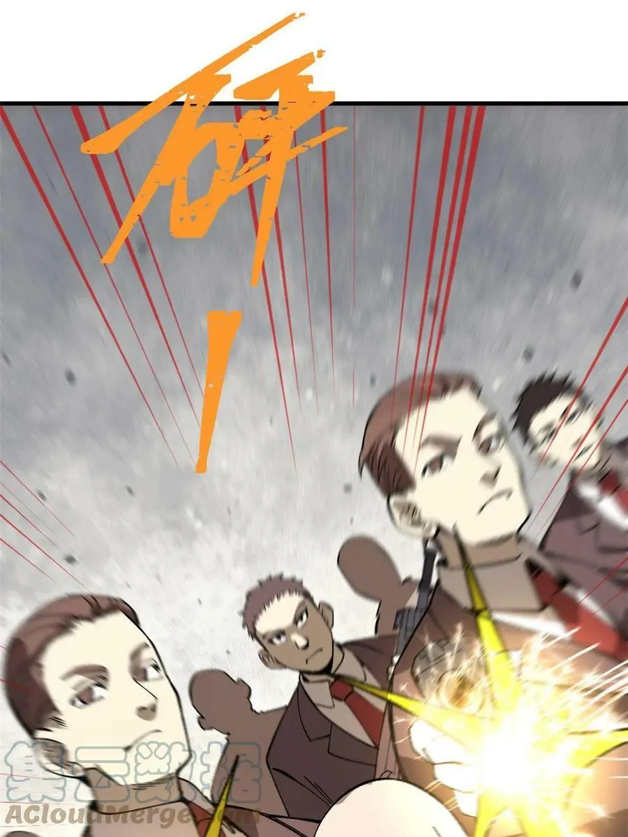 46 露一手9