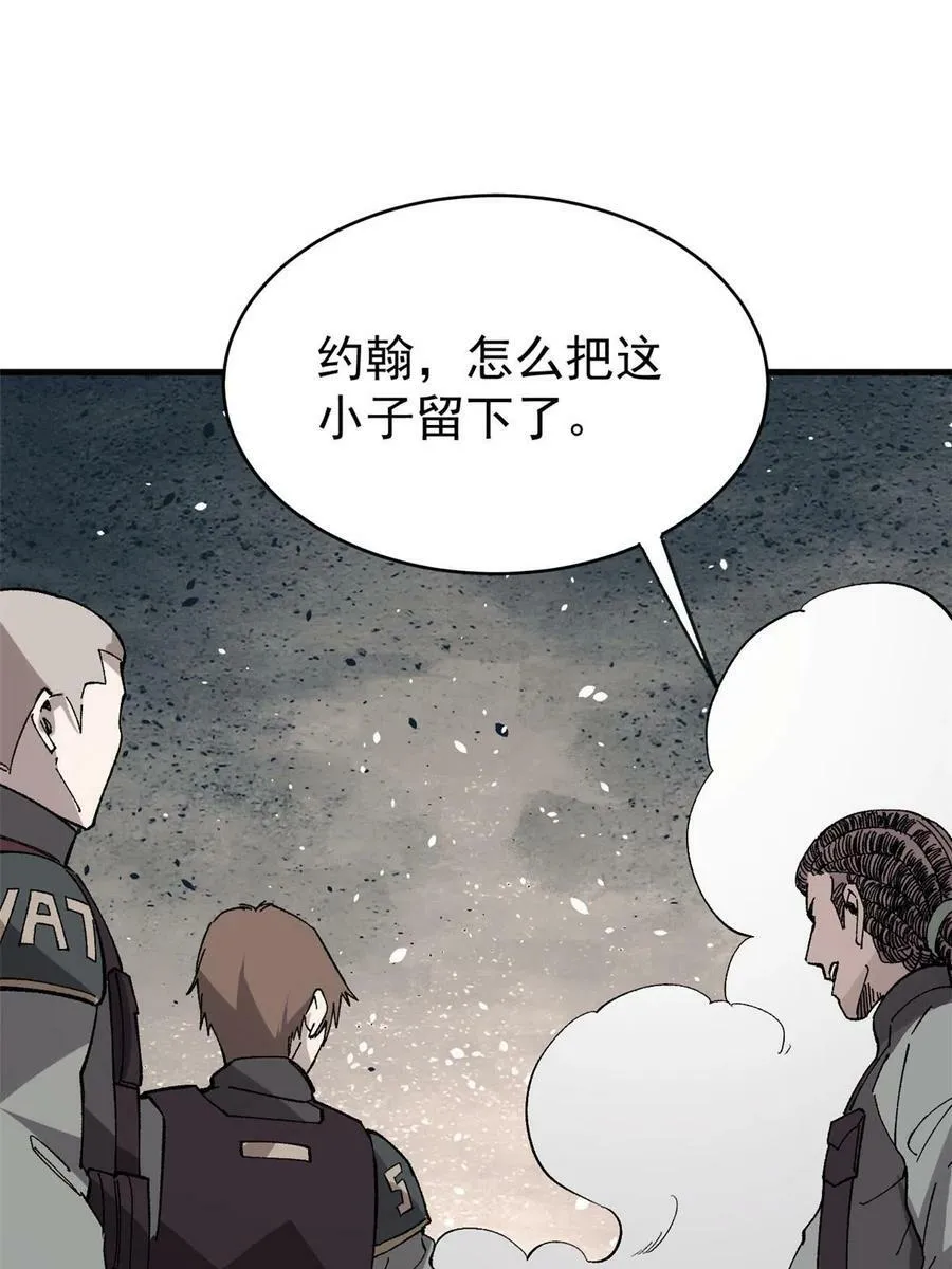 45 昙花31