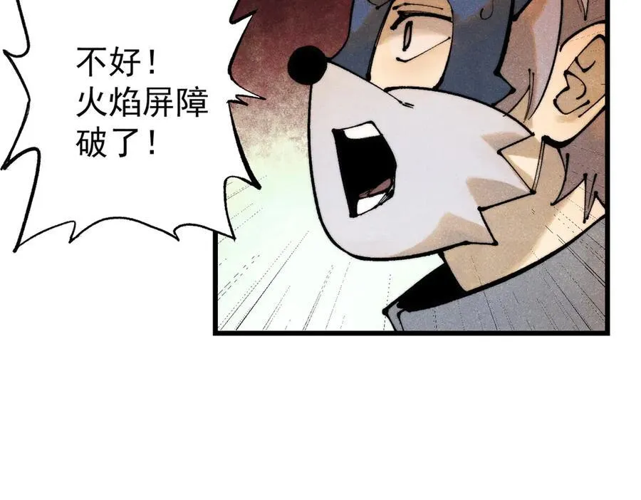 131 砸金蛋65