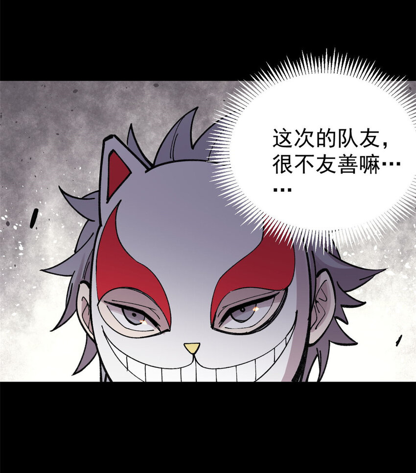 27 隆恒商场45