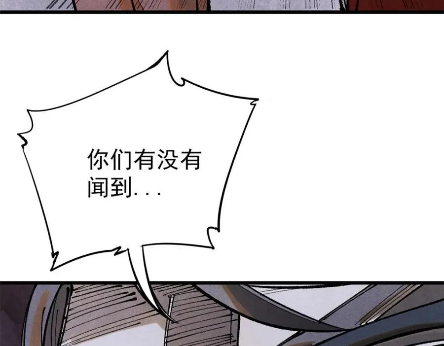 124 驯鹿147
