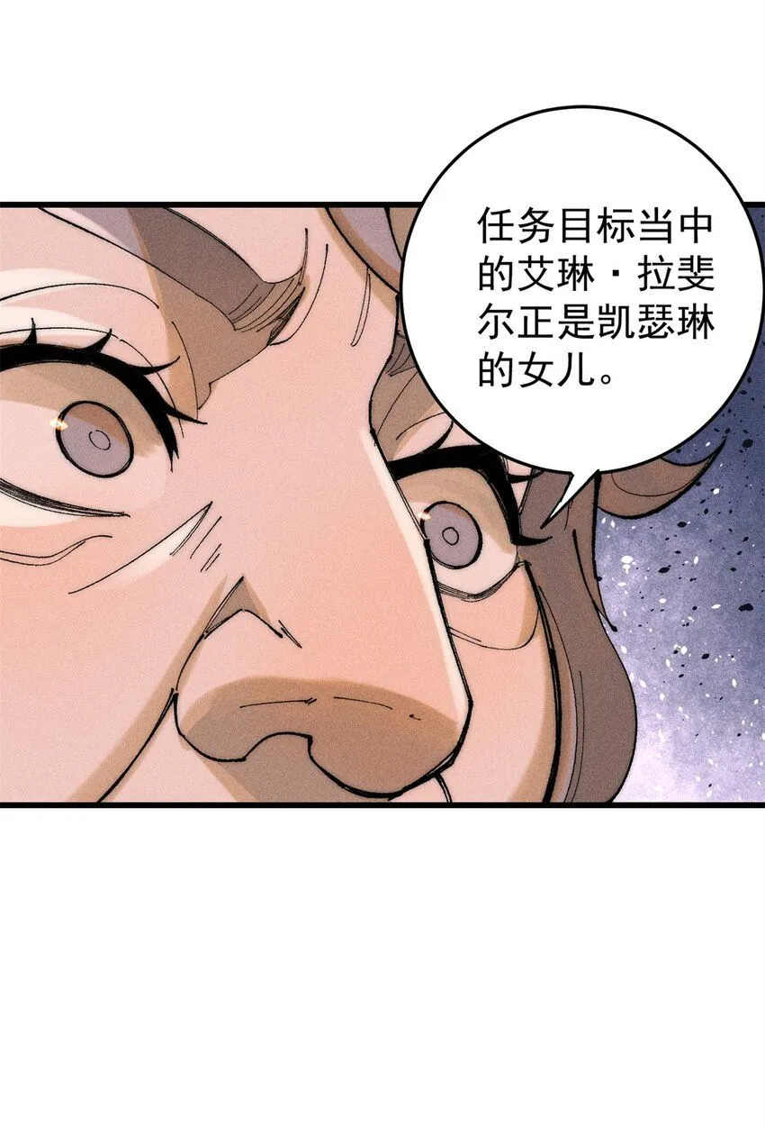 94 乔治卡特13