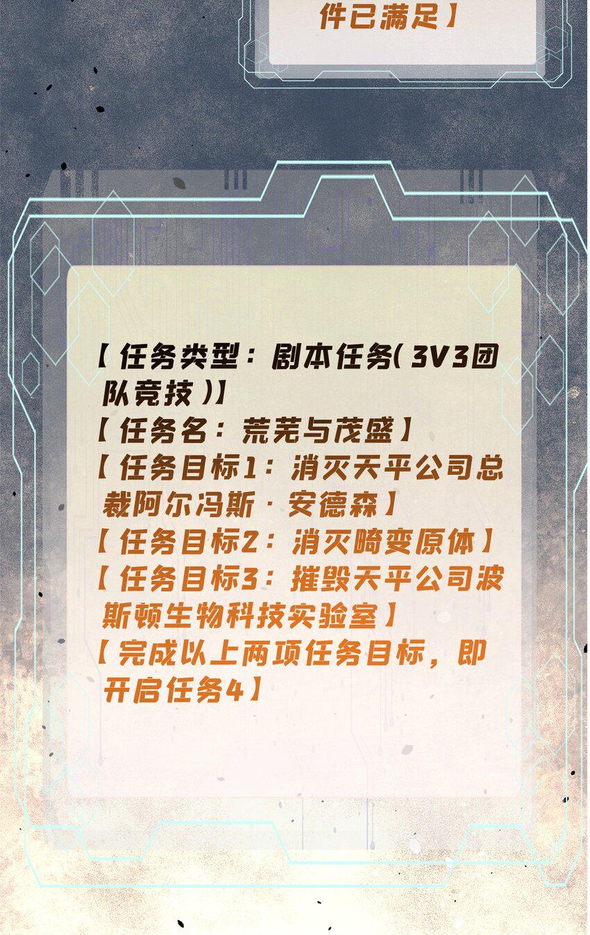 68 猛毒41