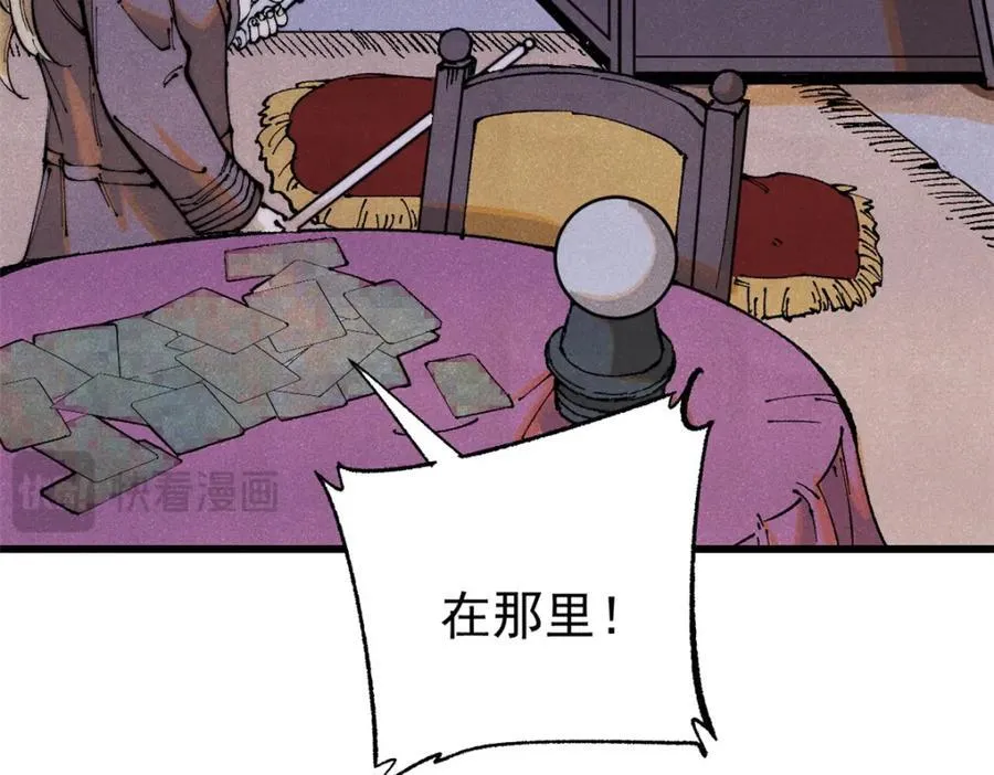 119 异常器官126