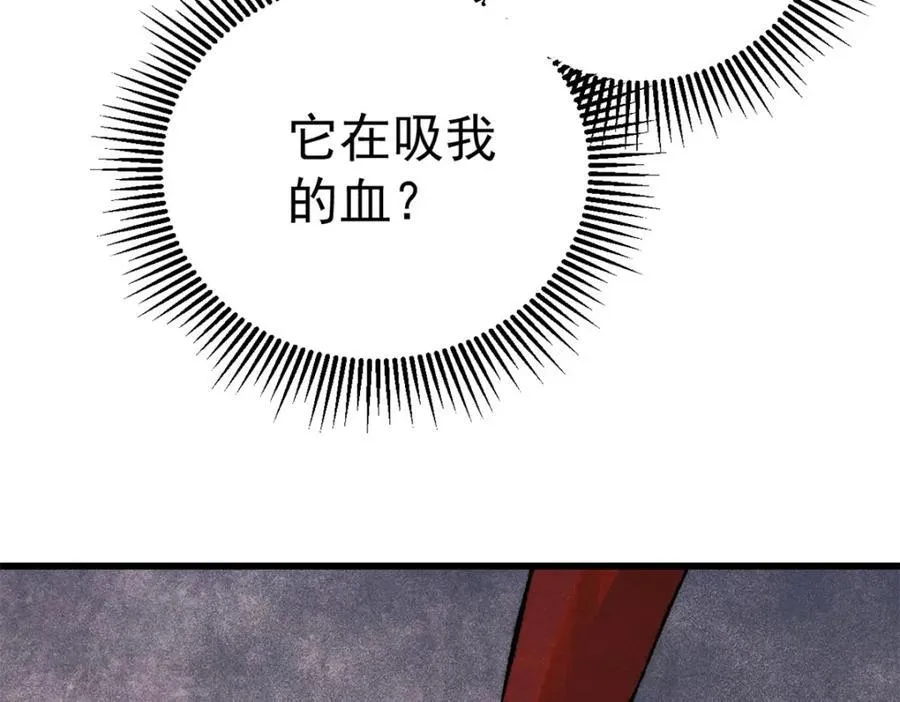 122 洛亚诺克50
