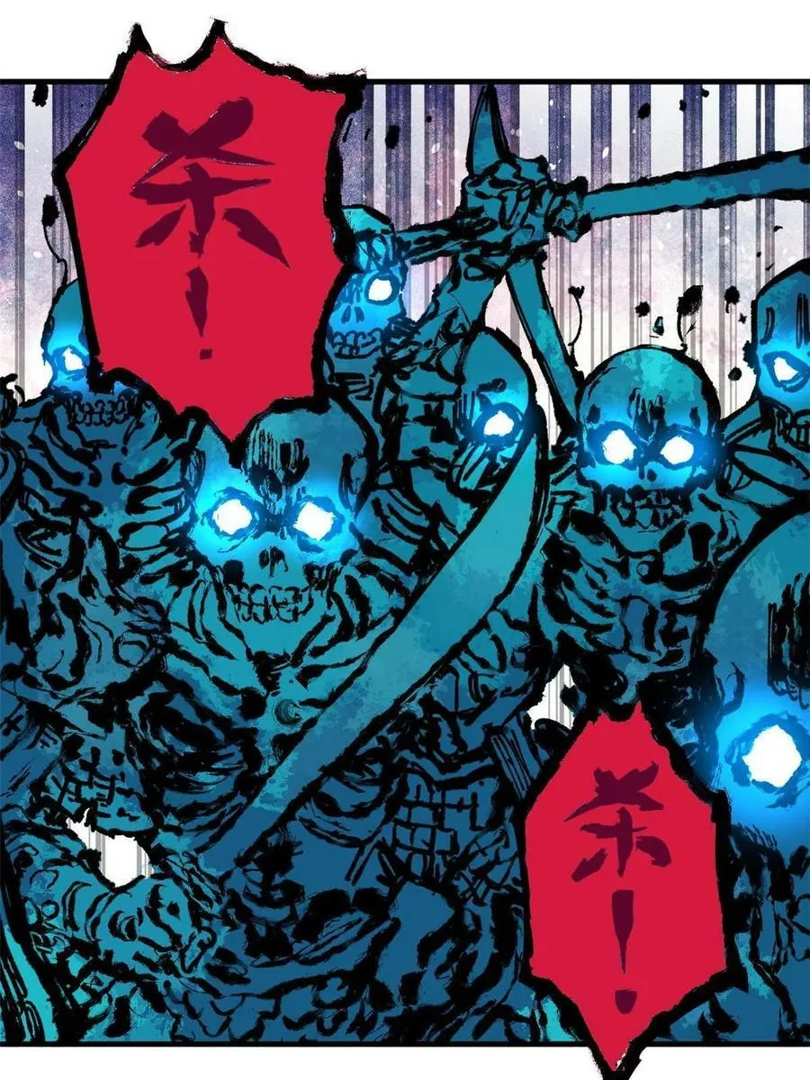 17 妖魔14