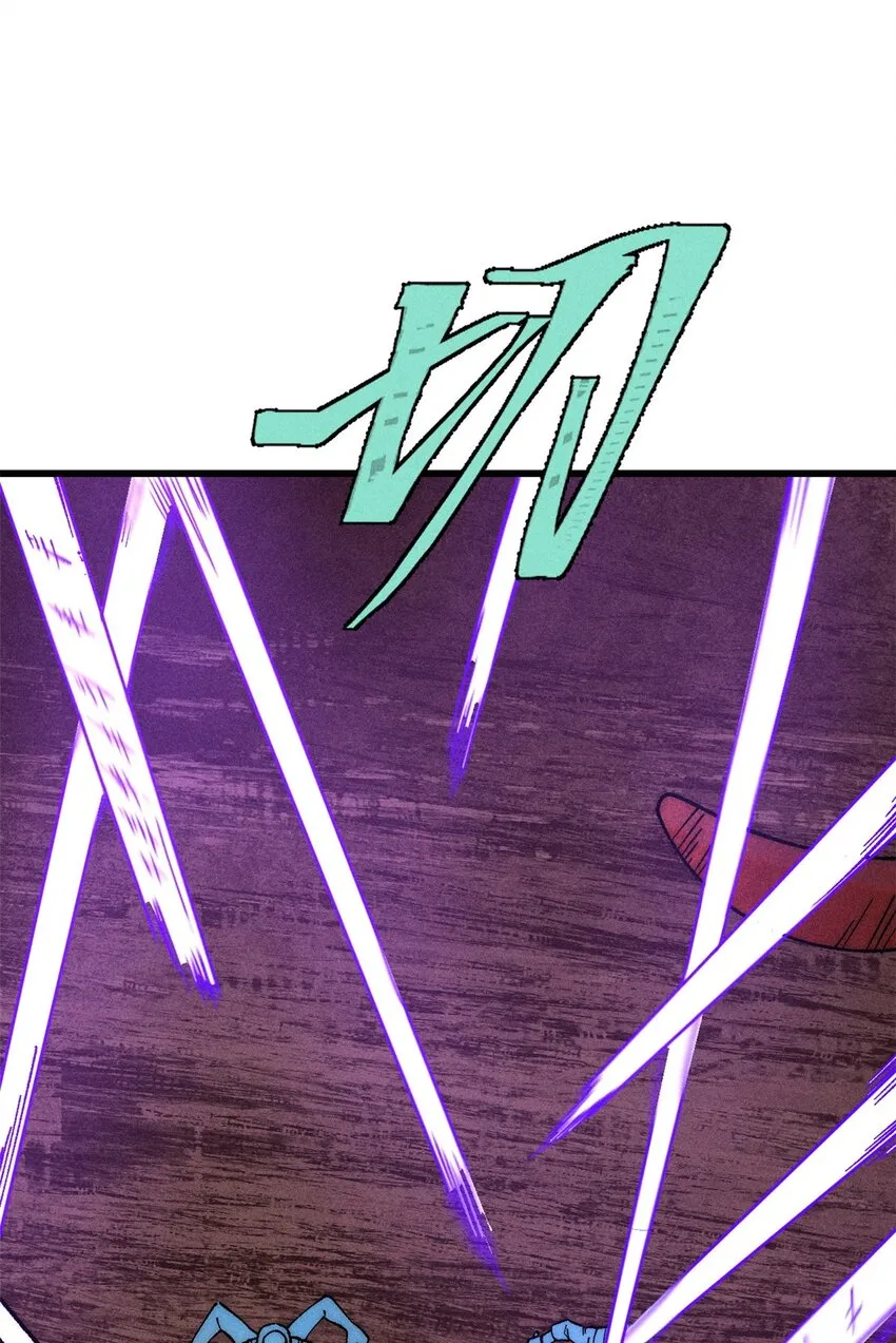 77 蓄势32
