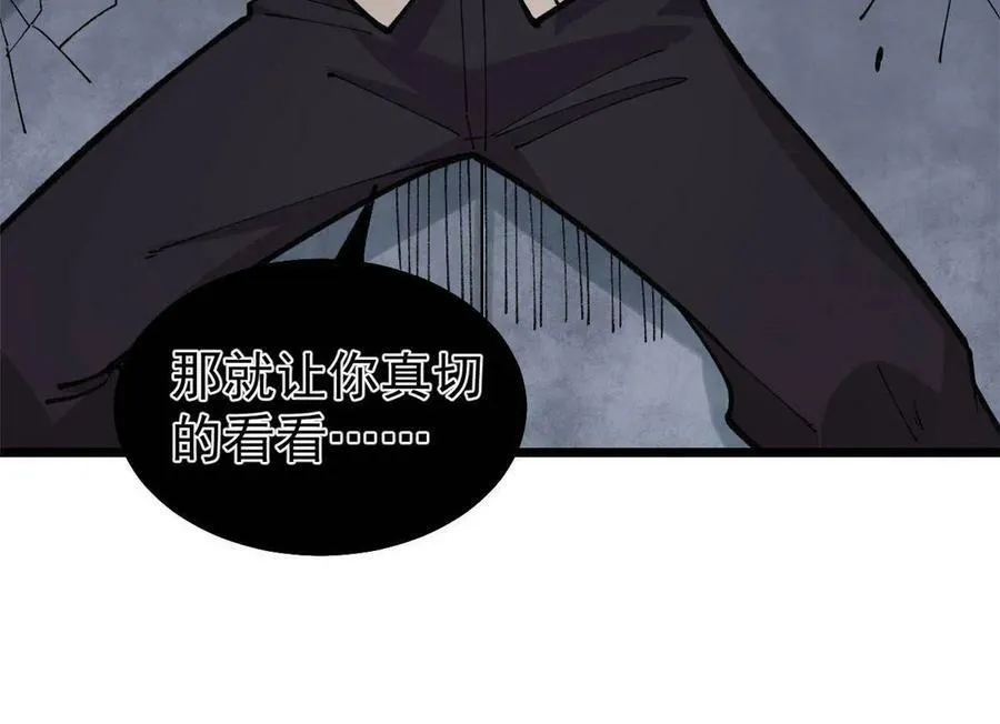 22 轮回22