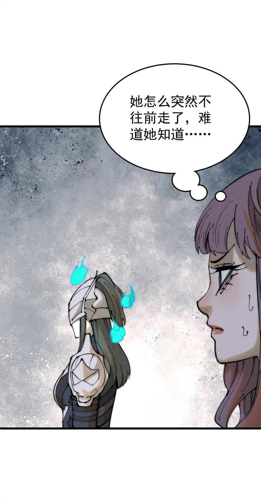 89 雁过拔毛51