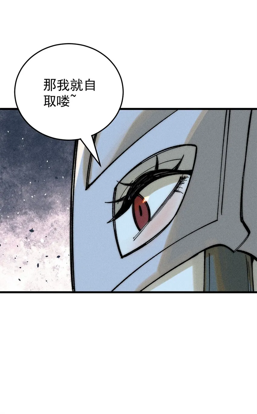 89 雁过拔毛31