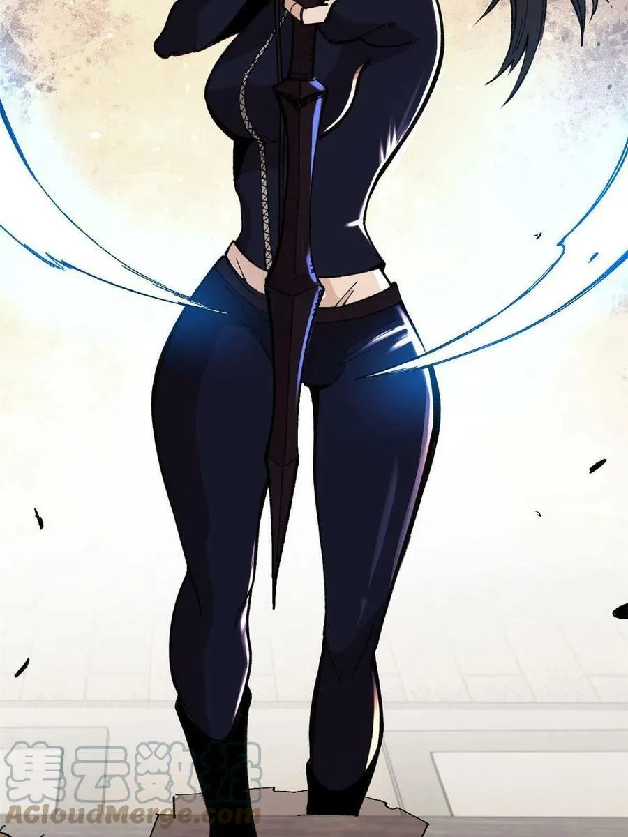 17 妖魔60