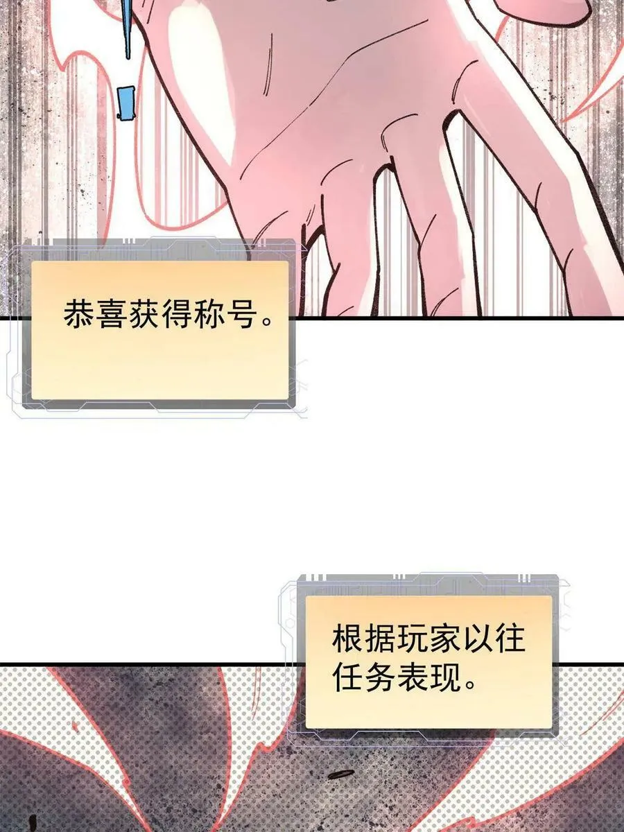 26 混搭59