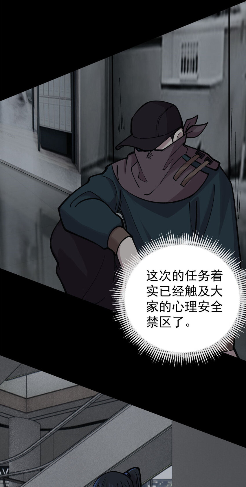 27 隆恒商场36