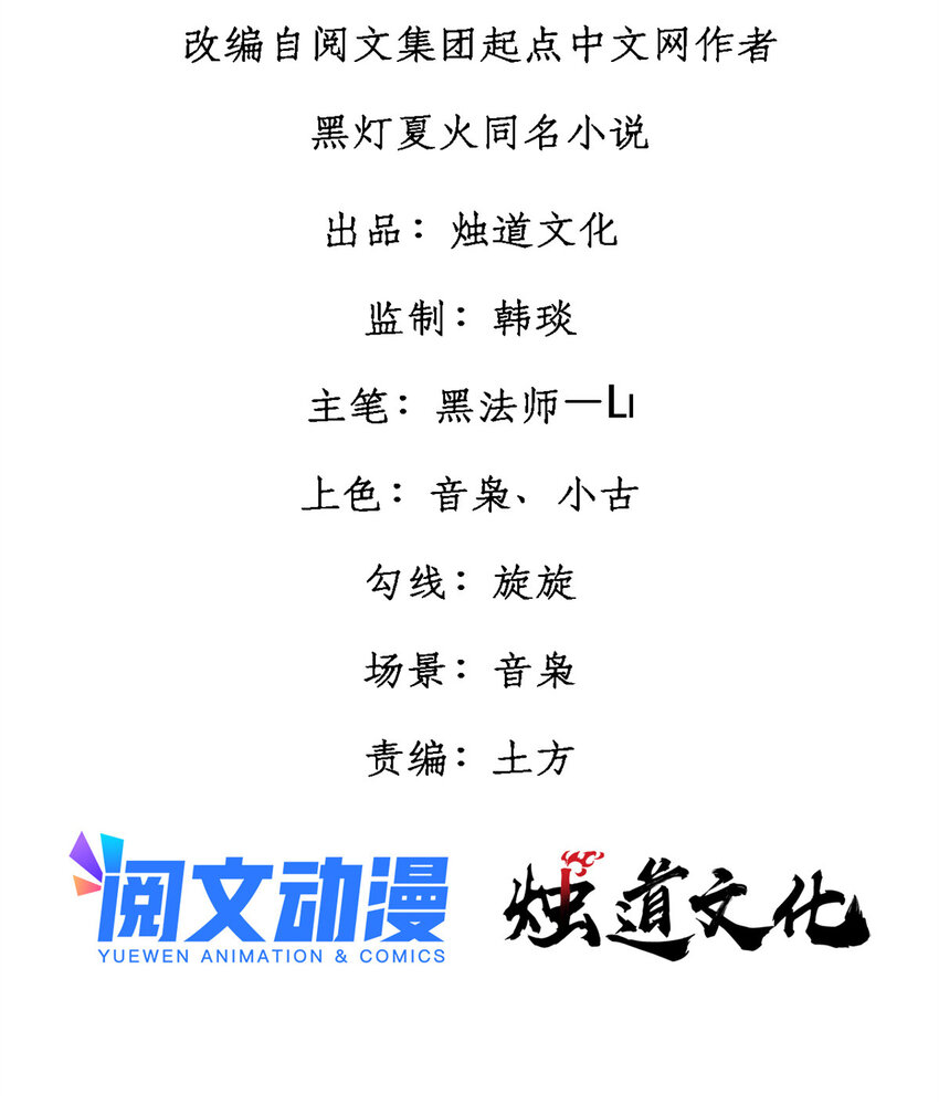 33 求之不得1