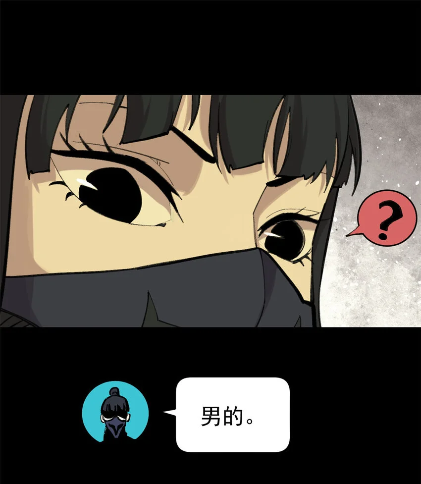 32 走了熊孩子，来了熊家长25