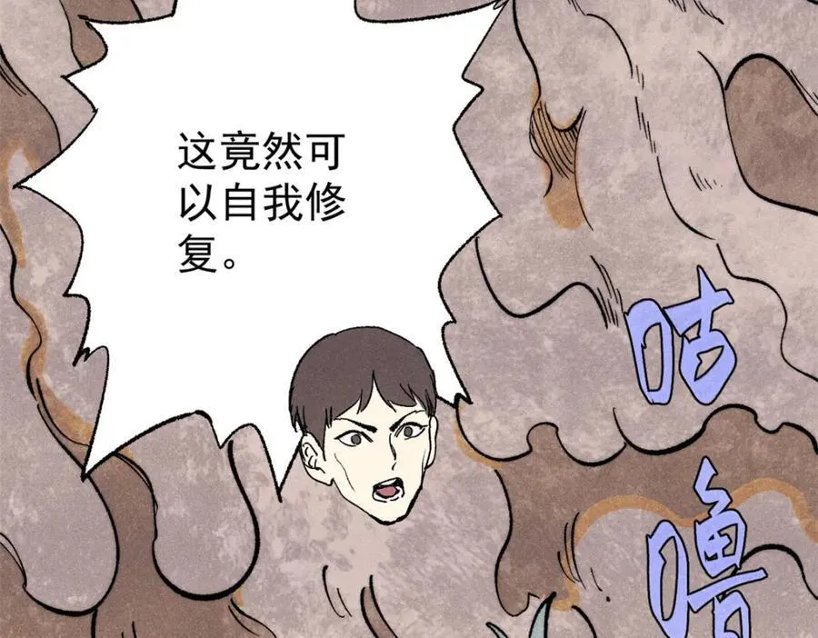 128 擒贼先擒王22