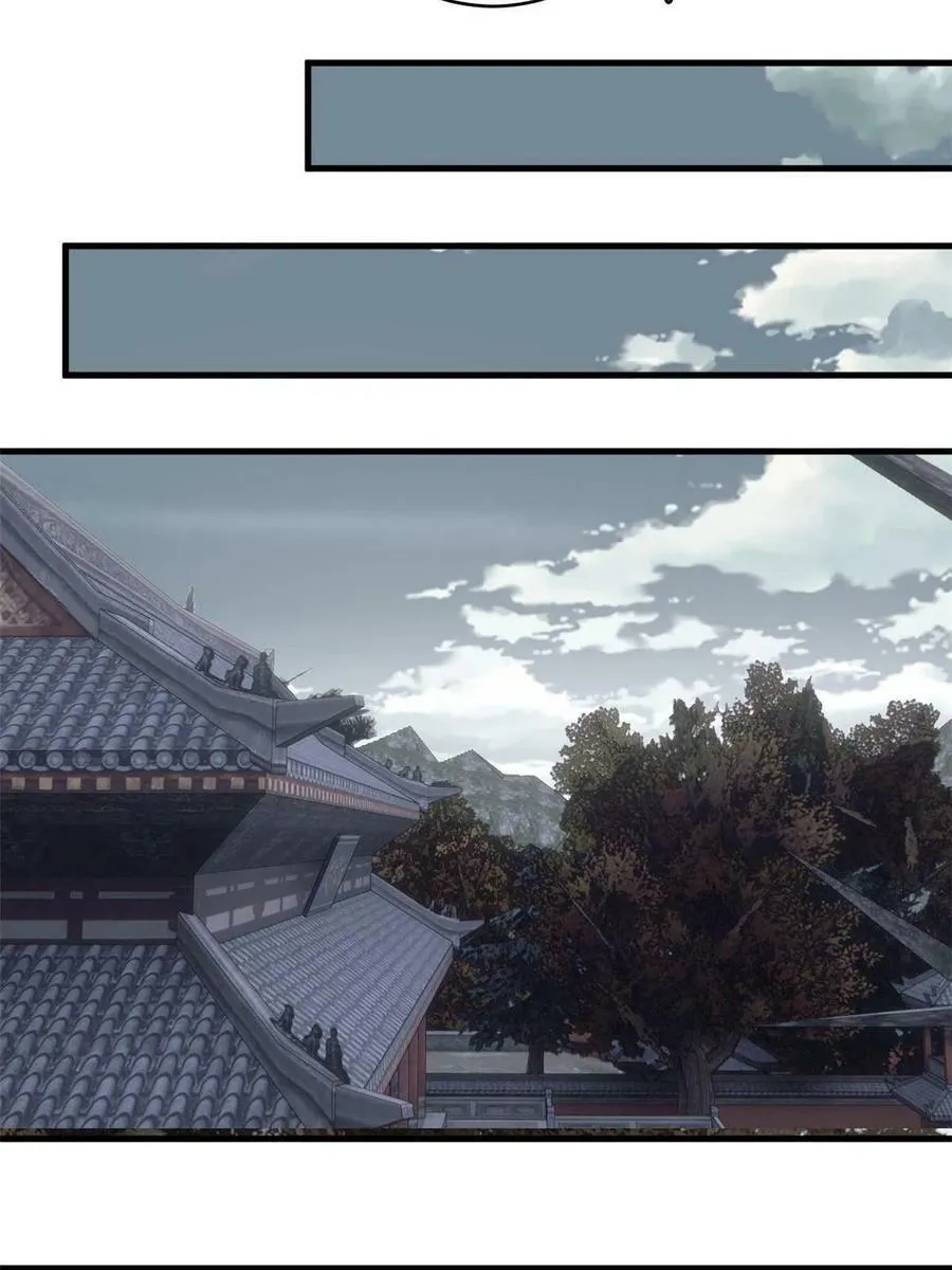 13 地雷44