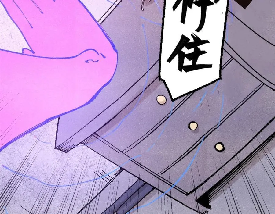123 头颅123