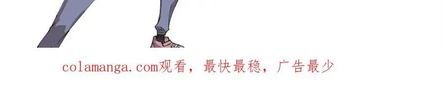 123 头颅151