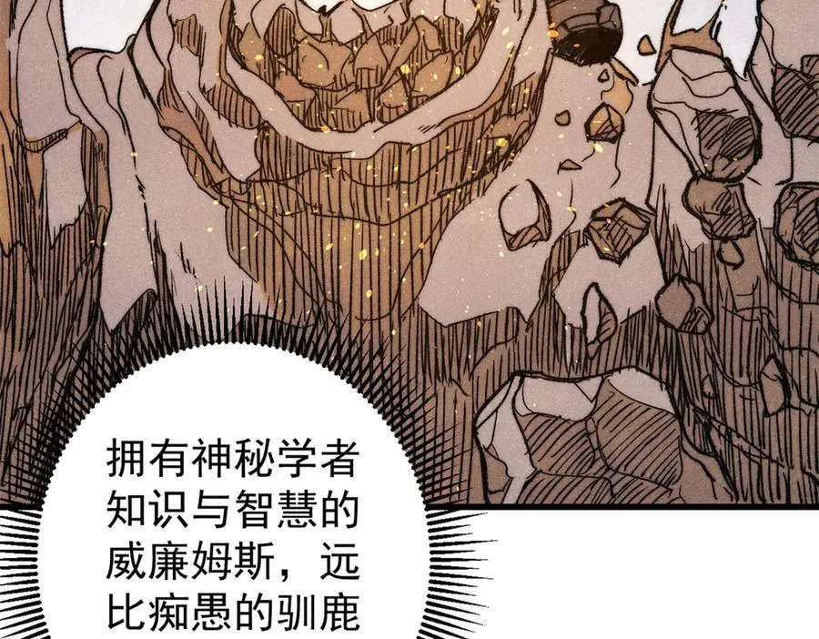 129 缴税是义务！57
