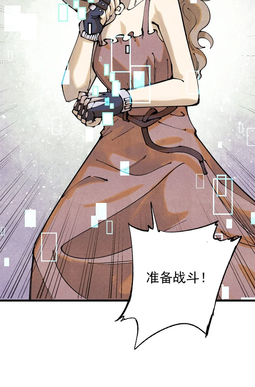 112 鲸歌4