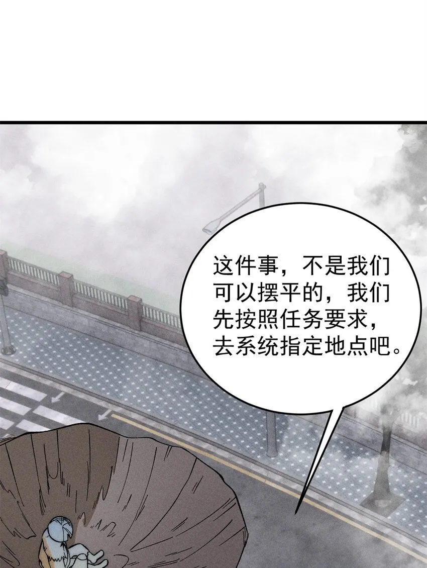 89 雁过拔毛22