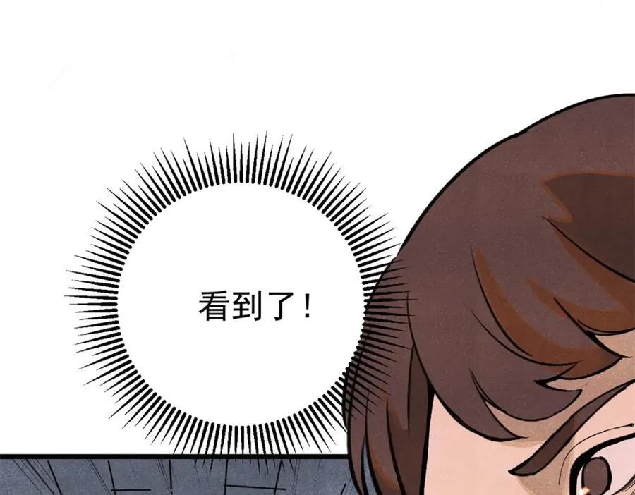 125 鸡翅15