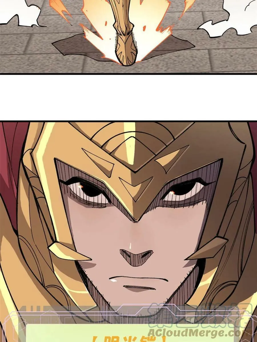 17 妖魔33