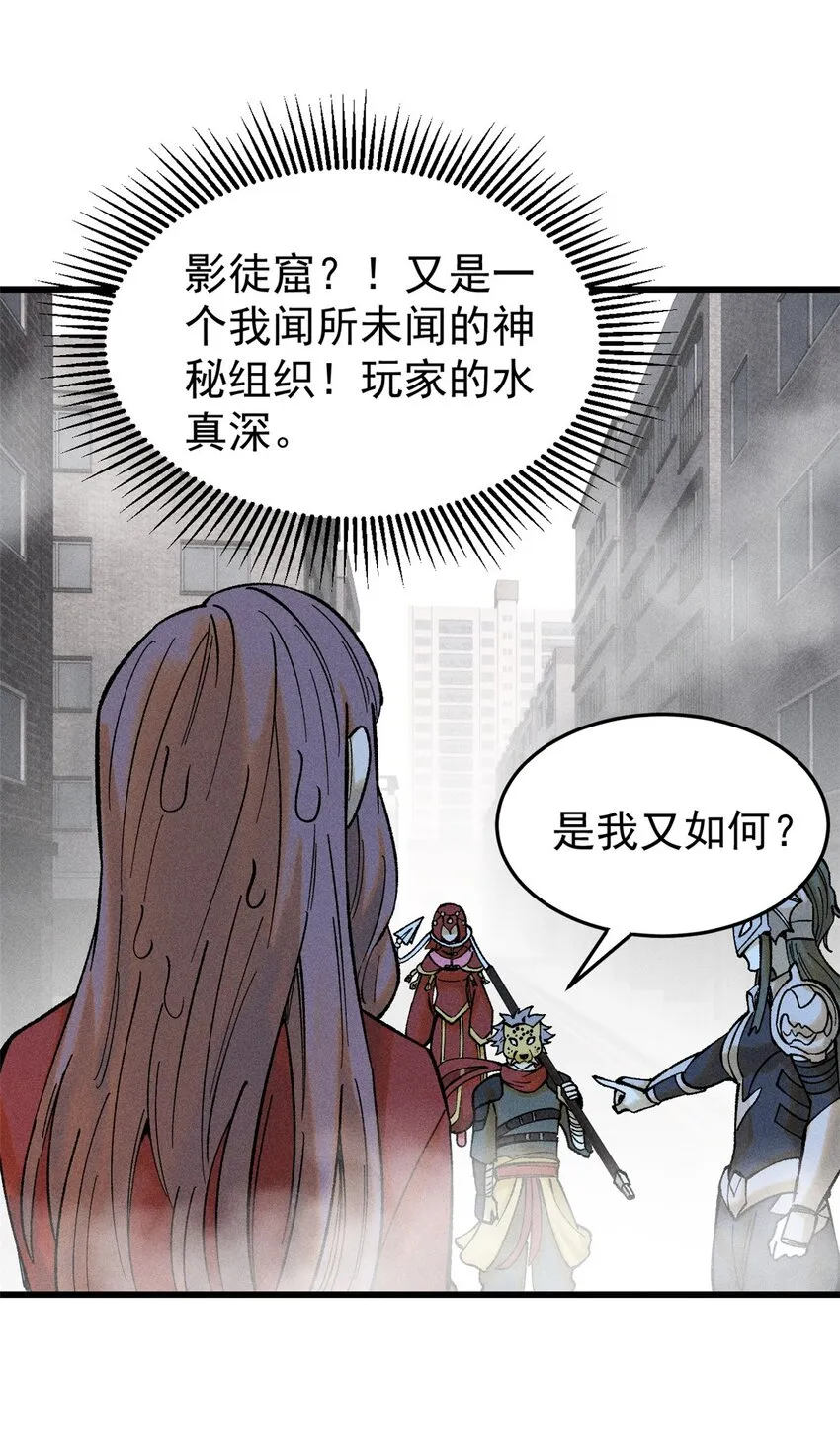 87 我要急支糖浆39