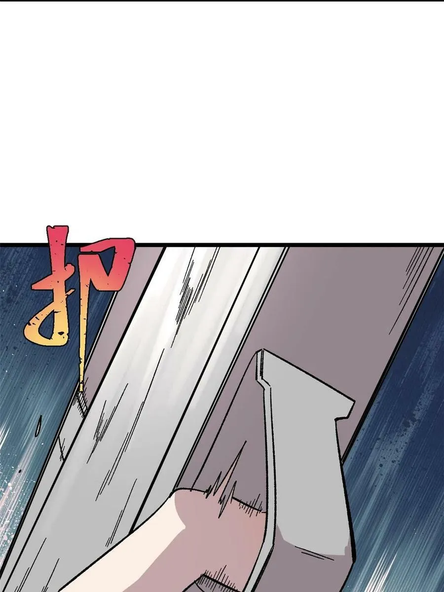 42 危楼愚夫64