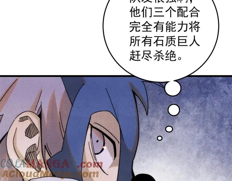 128 擒贼先擒王124