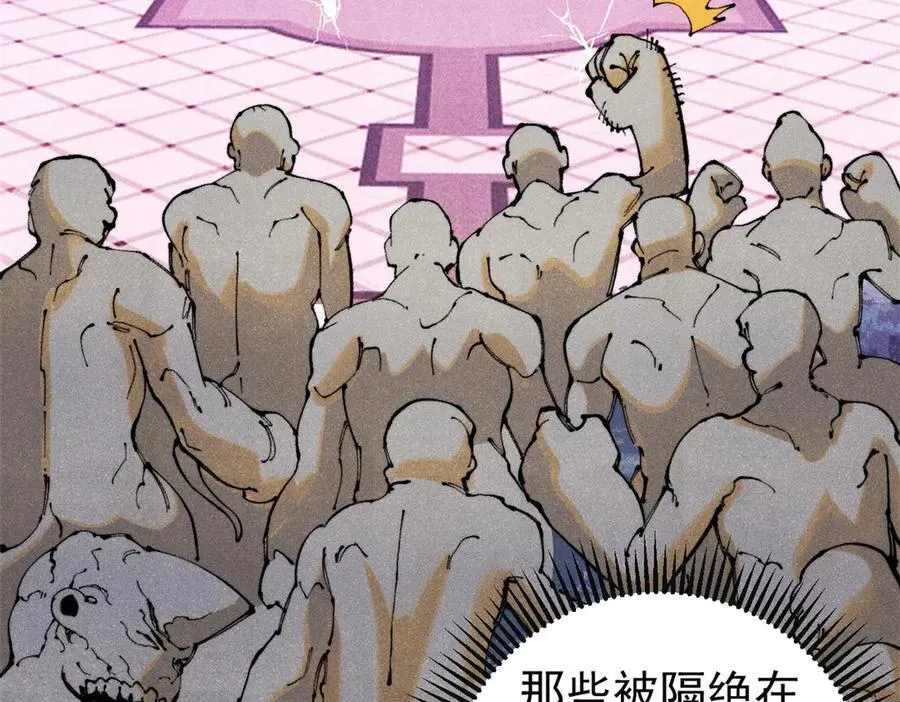 132 缩头乌龟74