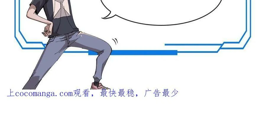 09 团队副本：孤寒院65