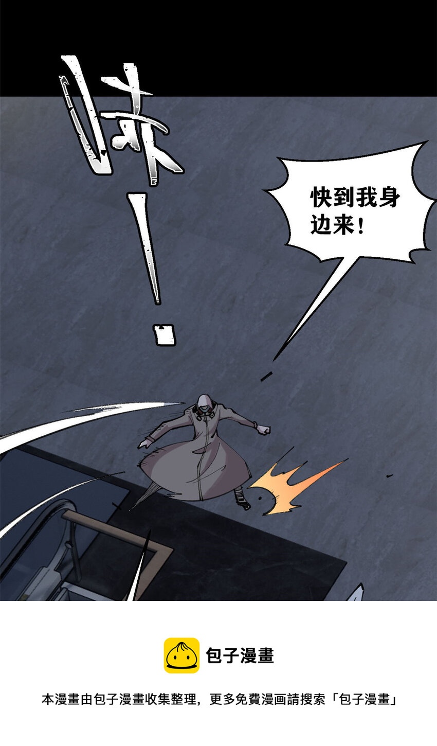 33 求之不得49