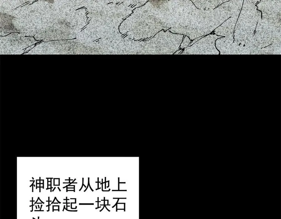 122 洛亚诺克125