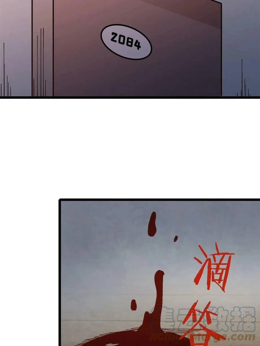 20 作客45