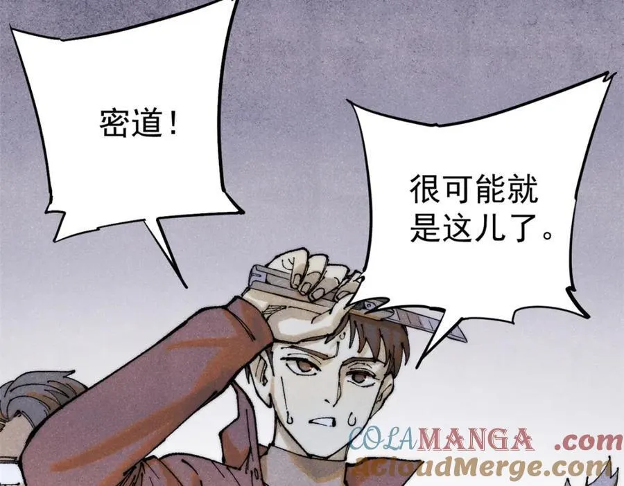 123 头颅64