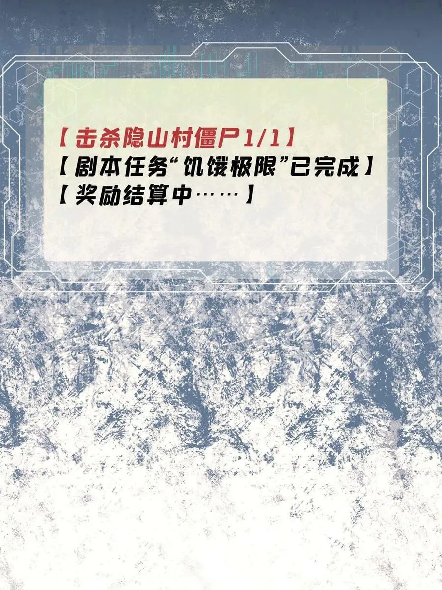 07 母亲73