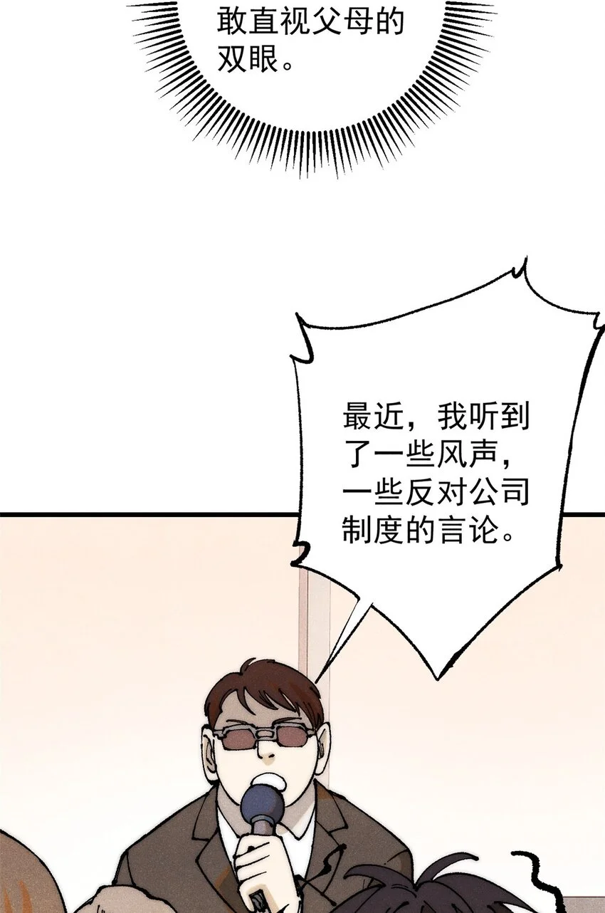 111 福你mmp的报15