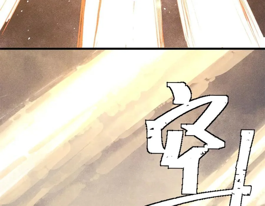 126 幻觉123