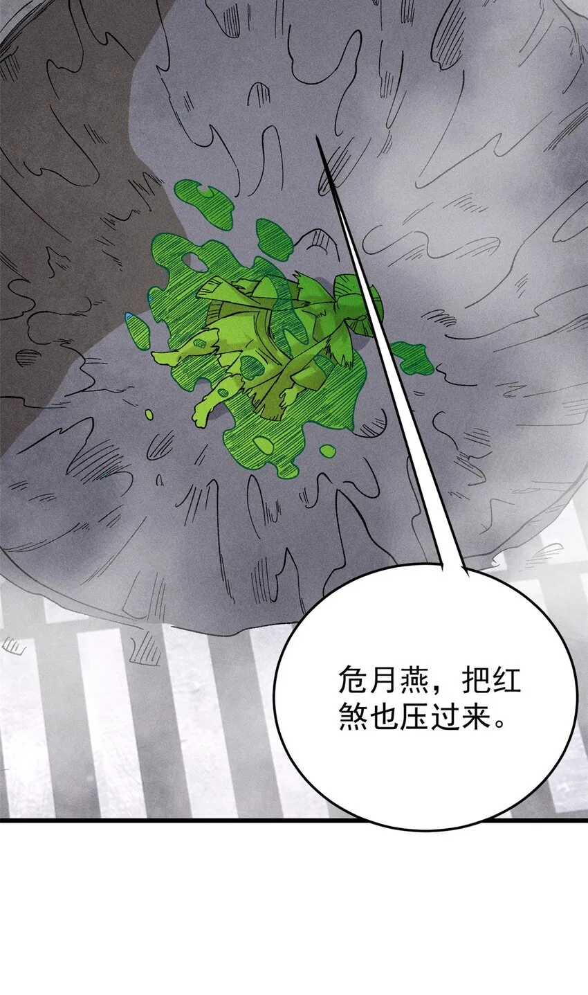 88 《我相信》56