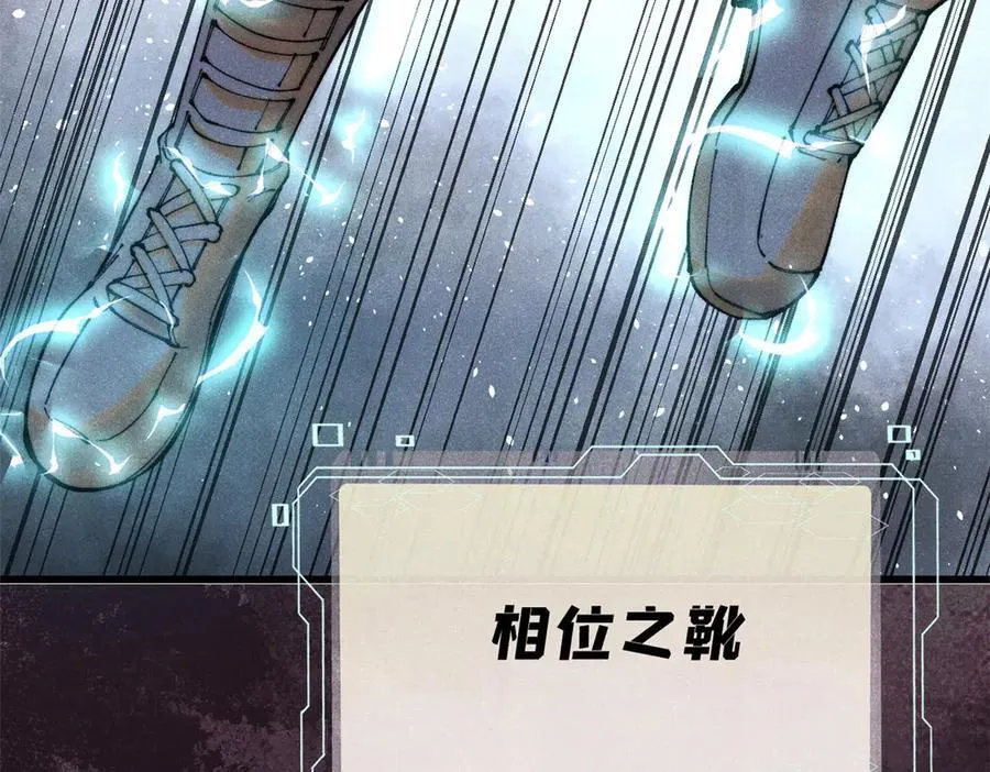 131 砸金蛋122