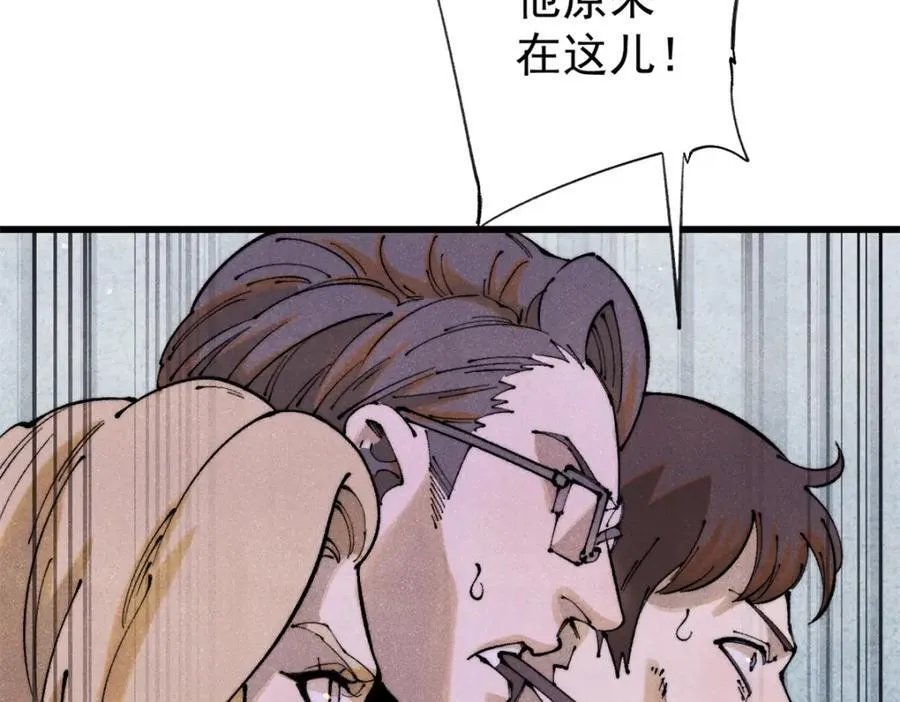 125 鸡翅93